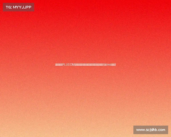 飞度对比秦PLUS DM：日系车在中国市场的困境与新能源车的崛起(秦dmi和飞度)