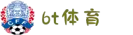 6t体育·(sports)官方网站—中国智慧体育科技领导者